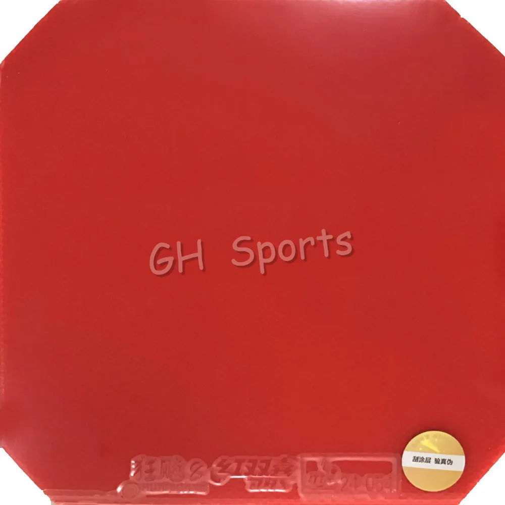 DHS Hurricane 8 Hurricane8 Pips в настольном теннисе резиновый с губкой PingPong резиновый