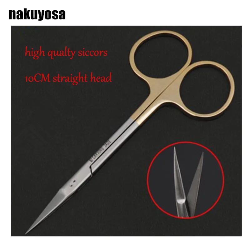 Высококачественные медицинские хирургические металлические ножницы 10 см с
