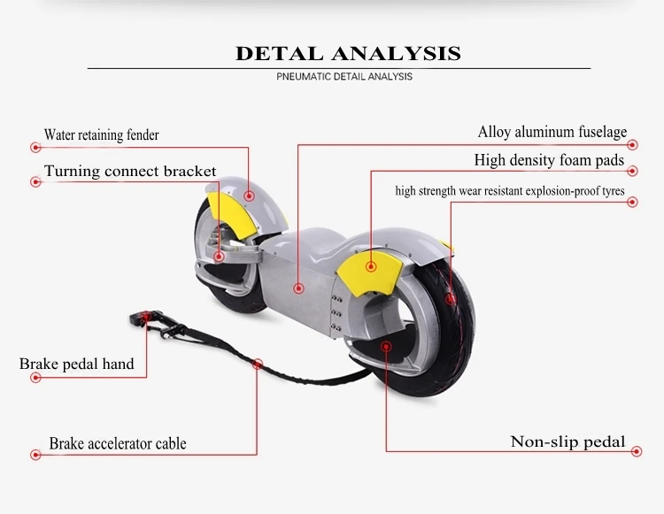 Скорость двигателя 9500об/мин Задний дисковый тормоз самобалансирующийся