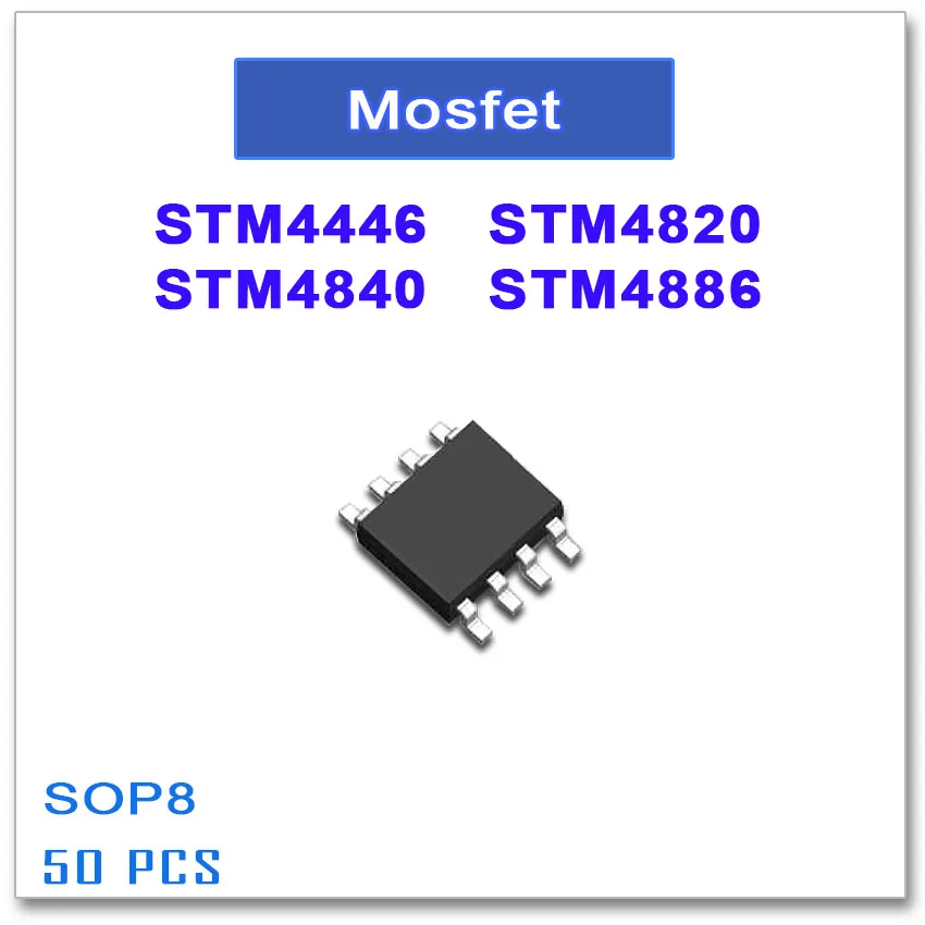 50 шт. SOP8 STM4446 STM4820 STM4840 STM4886 N канальный режим улучшения полевой эффект высокое