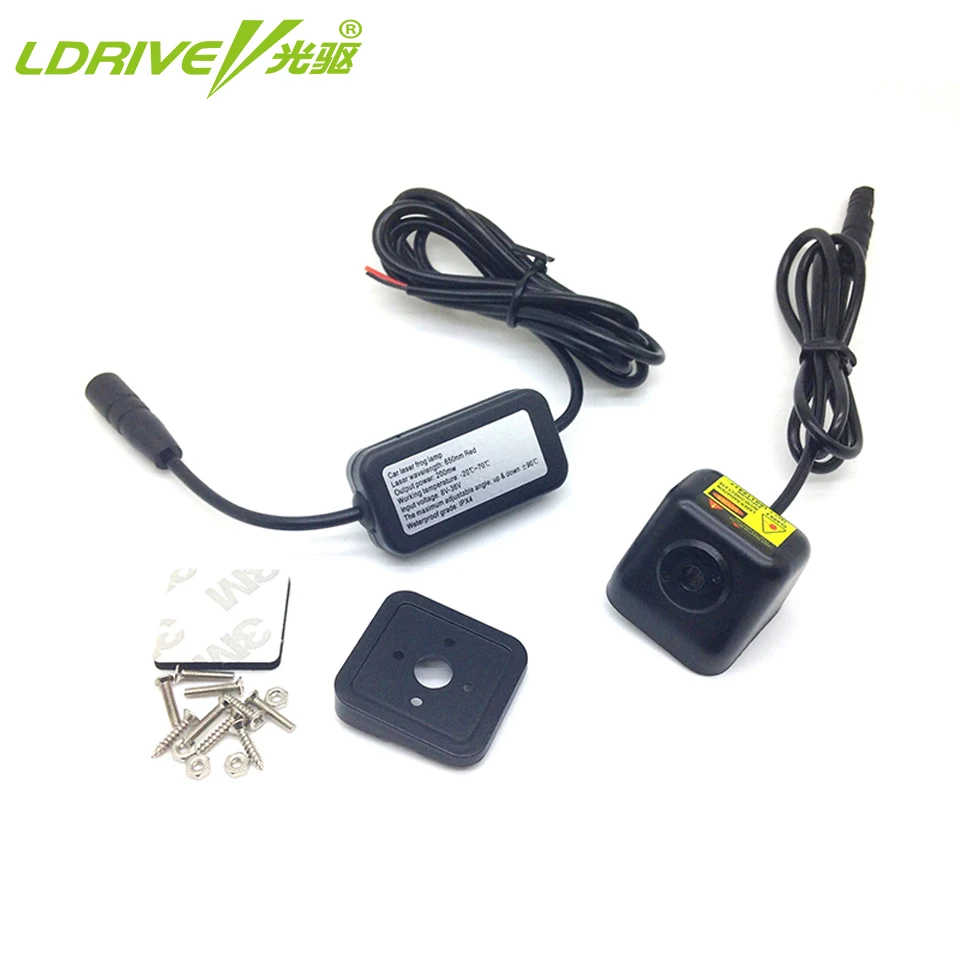 Автомобильный противотуманный фонарь с лазерным хвостом для предотвращения