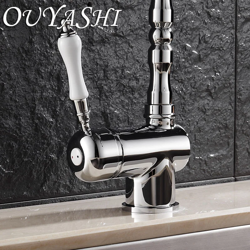 OUYASHI смеситель для кухни раковины установленный на палубе Классический