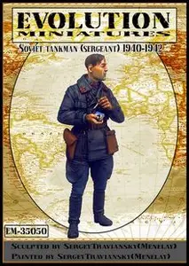 Набор из смолы 1:35, советские танковые экипажи 1940-1942