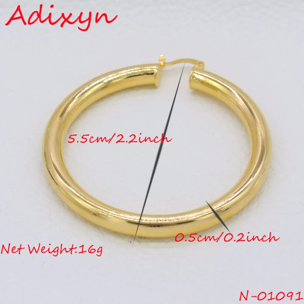 Adixyn Африканский серьги в виде колец, для Для женщин Золотой Цвет/Медь круглые серьги Эфиопии ювелирных изделий/Нигерия/Конго/Арабских Подарки N01091