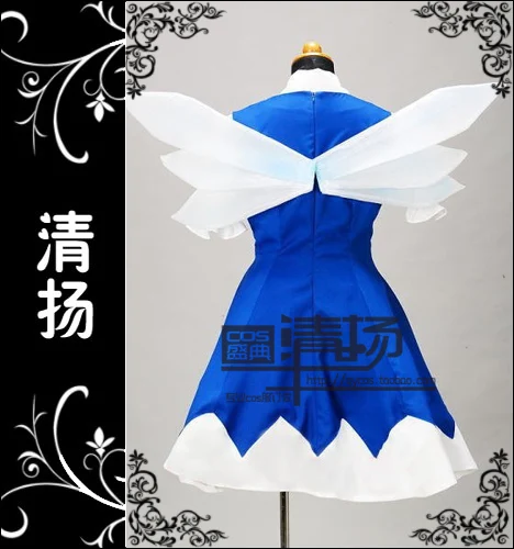 Косплей Костюм Touhou Project Cirno с крыльями любого размера 11|cosplay costume|costume costumecostume cosplay |