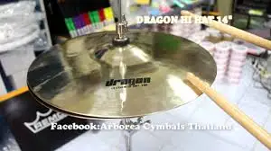 

Arborea Cymbals Dragon Series B20 14'' Hi-Hats 100% Handmade for Pop and Rock