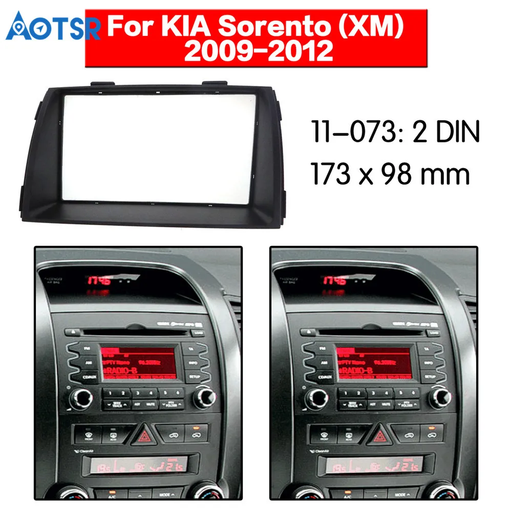 Монтажный адаптер 2 Din для KIA Sorento (XM) 2009 2012 CD радио стерео монтажная рама|Панели| |