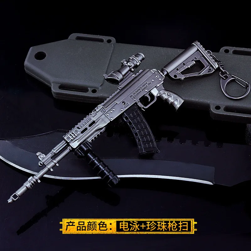 AK15 игра Playerunknown's Battlegrounds 3D брелок pubg кастрюля кулон забавные детские аксессуары