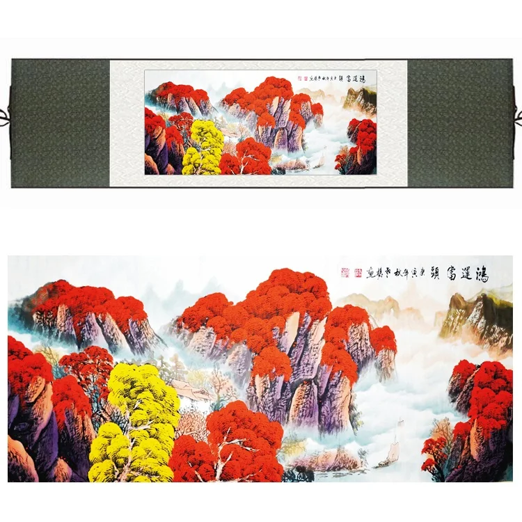 Китайский Шелковый акварельный водопад горы счастливый красное дерево Пейзаж