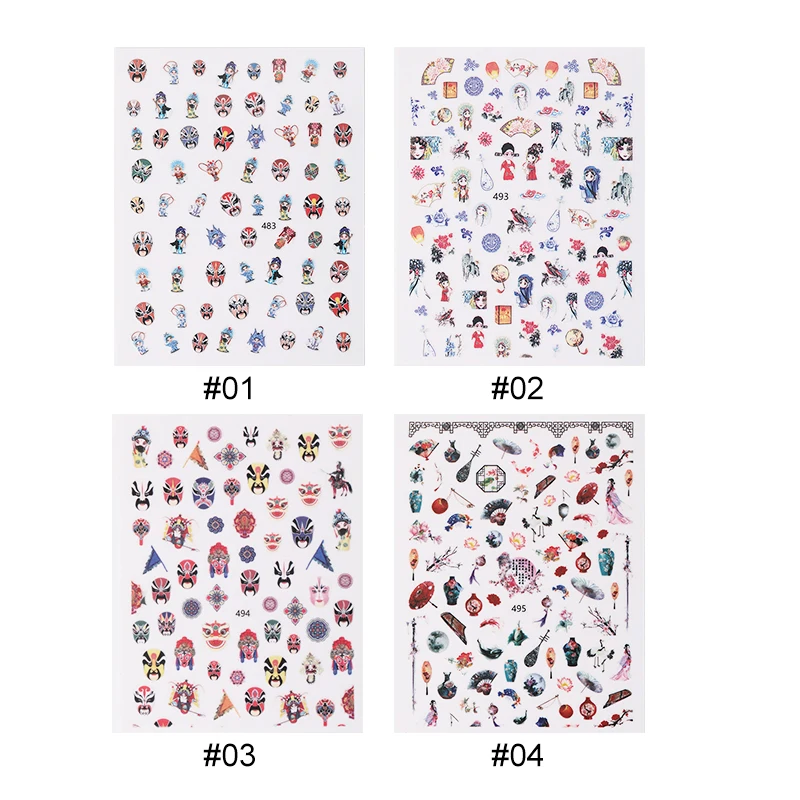 3D наклейки для ногтей ультратонкие переводные цветные в китайском стиле драма