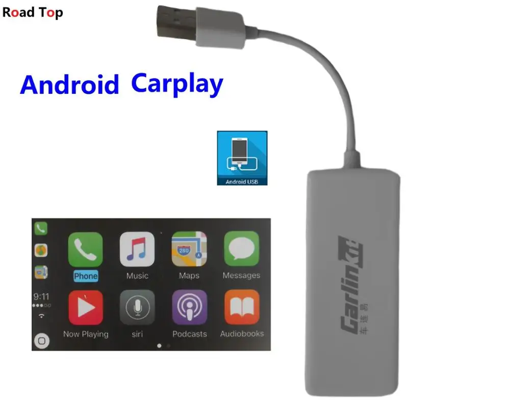 Беспроводной автомобильный мультимедийный ключ Carplay с навигационной системой