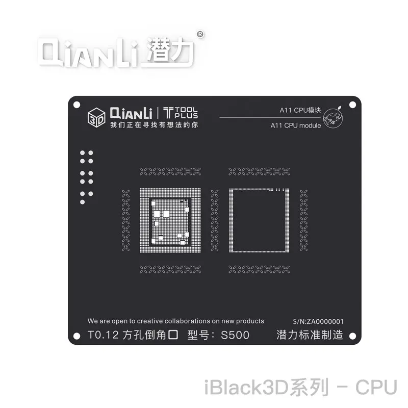 

Черная стальная сетка 3D позиционирование BGA трафарет A7/A8/A9/A10/A11 модуль установка Оловянная пластина Универсальный трафарет ЦП