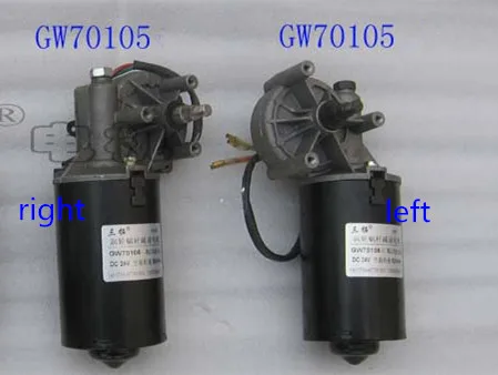 Мотор червячной передачи для гаража DC24V 52 об/мин 80 кг. См вал с винтовой резьбой