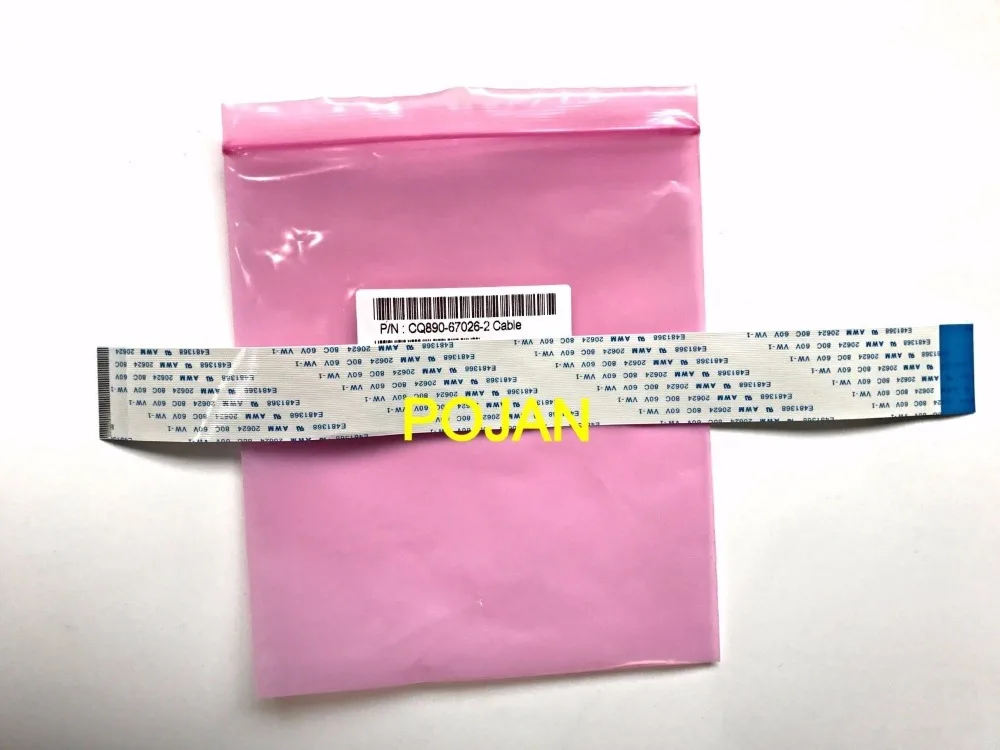 CQ890 67026 67082 кабель панели управления для Designjet T120 T520 24 & 36 серии чернильный принтер