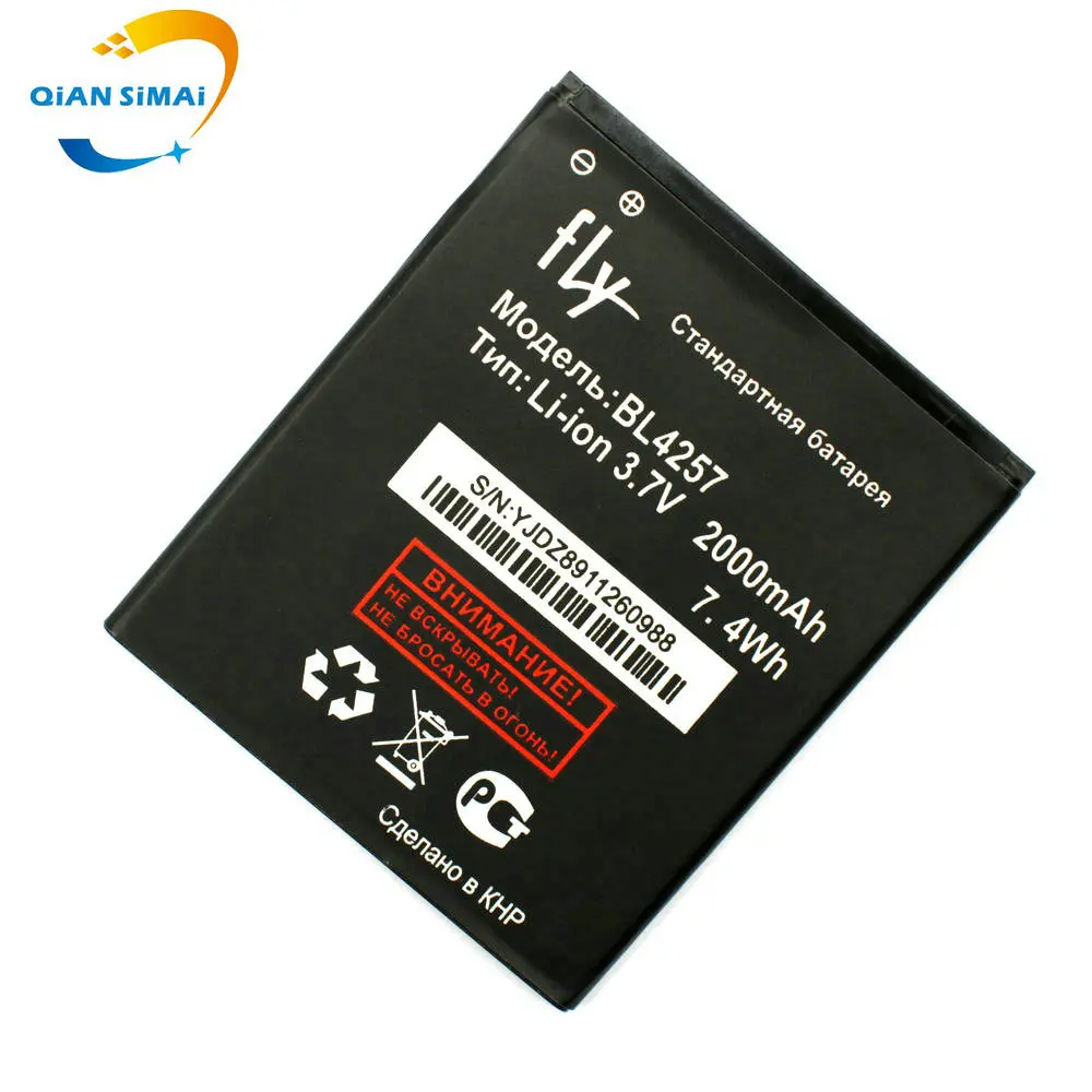 1 шт. высокое качество BL4257 2000 мАч батарея для Fly IQ451 Explay X-Tremer fresh мобильный телефон