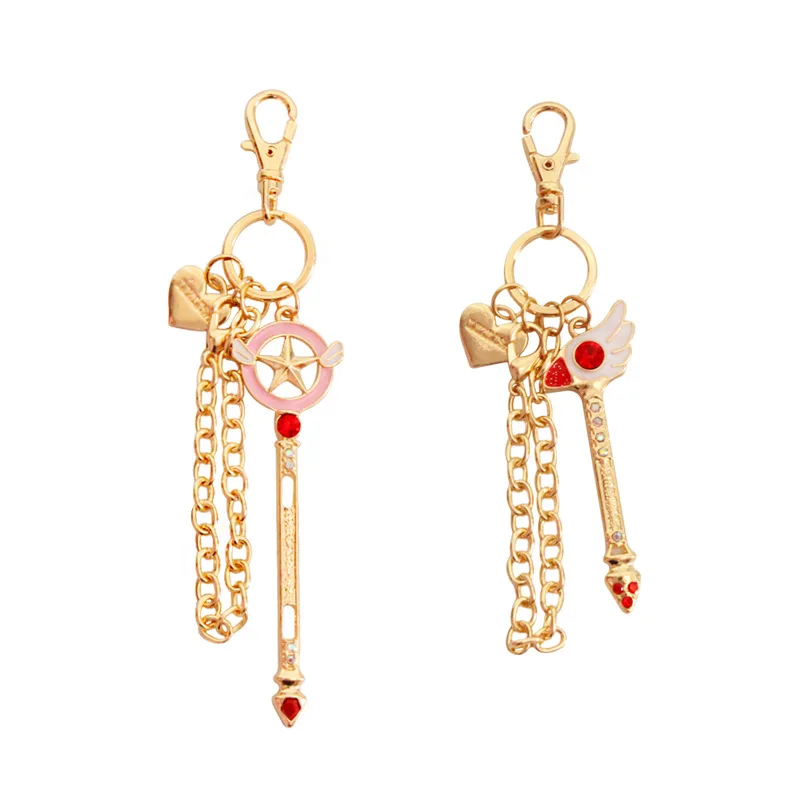 2 шт. брелок для ключей|Реквизит костюмов| |