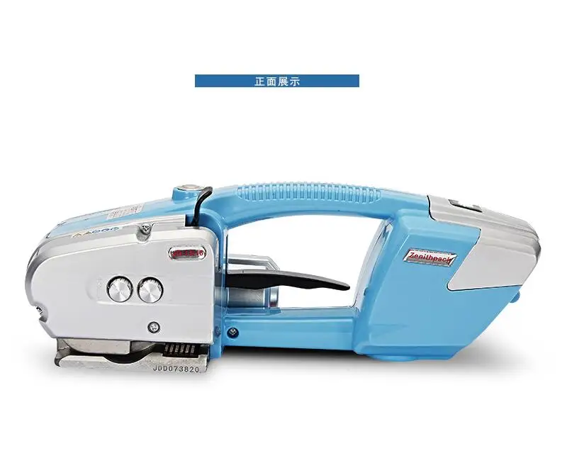 Портативный обвязочный инструмент с аккумулятором машина для обвязки батареи PP