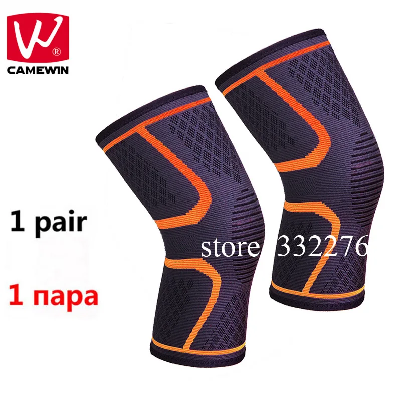 Orange CAMEWIN, 2 шт., наколенники для спорта, бега, верховой езды, баскетбола, наколенники для мужчин и женщин, высококачественные дышащие наколенники - Цвет: Orange