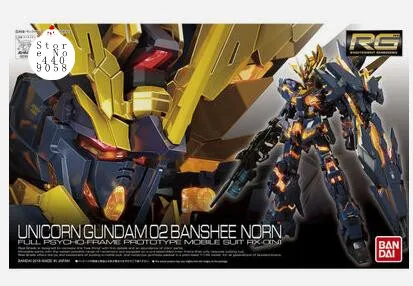 Воина гундама RX 0 Bandai RG27SP Banshee 1/144 Единорог воина Norns фигурку модель игрушки для