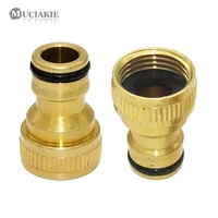 1pc 12 female threaded brass copper quick connector joints fauct tap garden watering acessories car washing pipe fitting