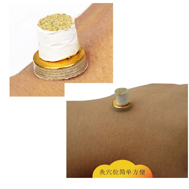 Мини Moxa рулон. палка Moxibustion красота уход за телом массаж и релаксация 225 ⑤ кор.|massage