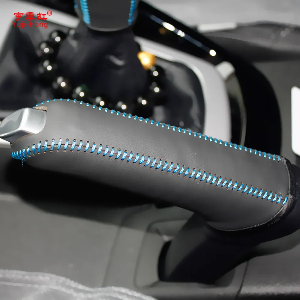 Чехлы Yuji-Hong для автомобильных ручных тормозов чехол Ford Focus 2.0L 2012 чехлы из