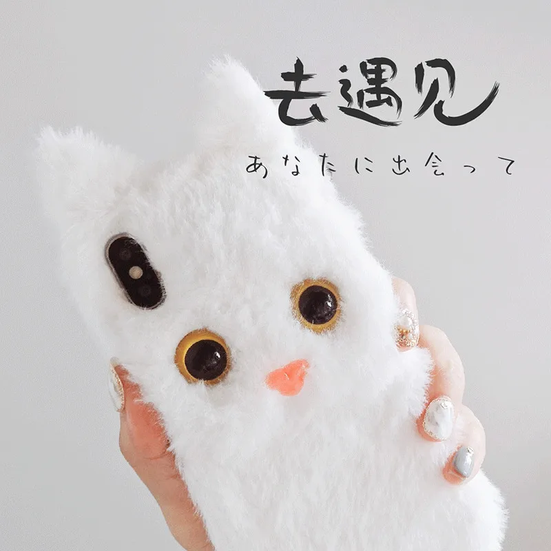 Чехол для телефона Muppet Kitty Cat Iphone 11 Pro XS XR MAX 8plus 7plus 6S plus мягкий теплый Ragdoll с