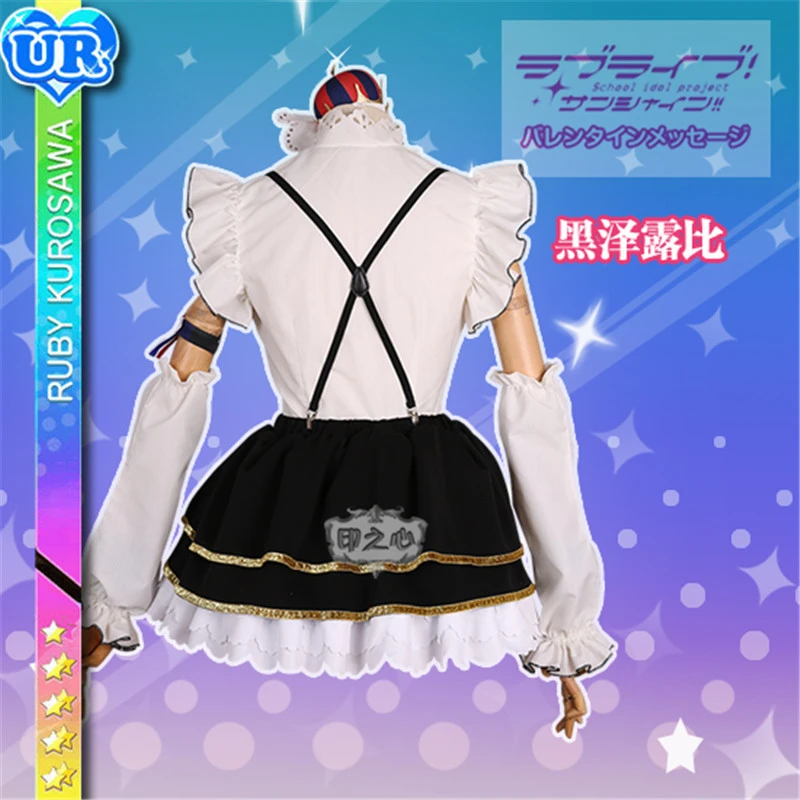 Тренировочный костюм для косплея love live sunshine цирк куроза рубин|Костюмы аниме| |