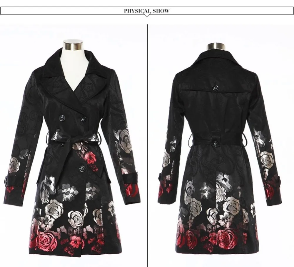 Тренч для женщин осень длинный цветочный принт черный Жаккардовый пальто с