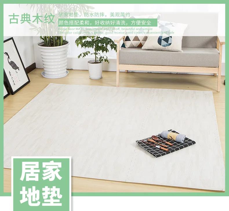 8 шт./партия 60*60*1,0 см EVA пенопластовый детский игровой коврик с деревянным зерном