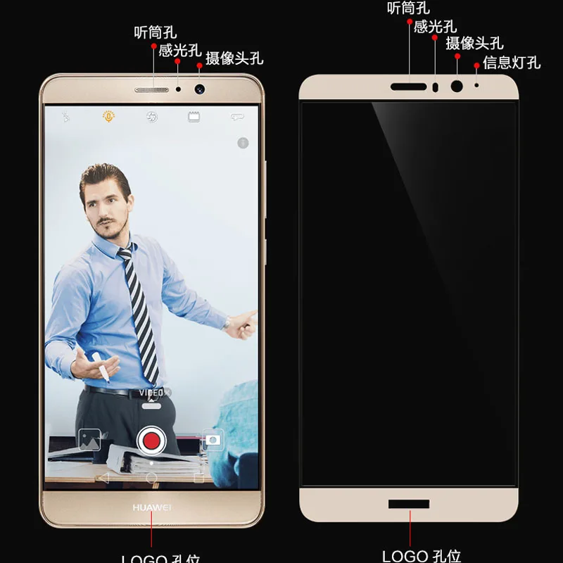 Полное покрытие закаленное стекло для Huawei Mate9 Защитная пленка экрана Mate 9 MHA-AL00 |