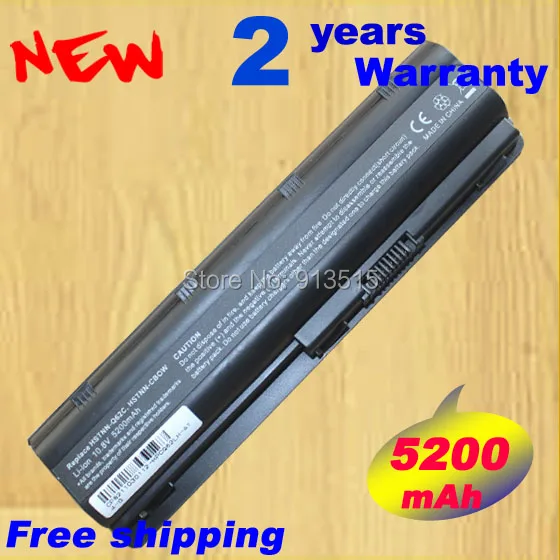 

5200mAh battery for HP PAVILION DM4 DV3 DV5 DV6 DV7 G4 G6 G7 G72 G62 G42 for Compaq Presario CQ32 CQ42 CQ43 CQ56 CQ62 CQ72 MU06