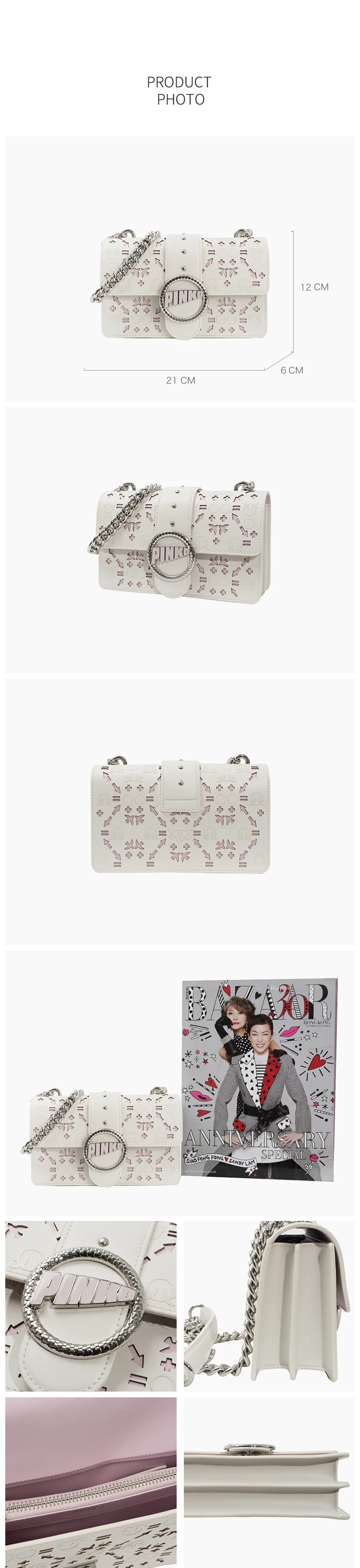 Сумка PINKO Mini Love Laser Tracolla PE 19 PLTT 1P21BF Y5EQ