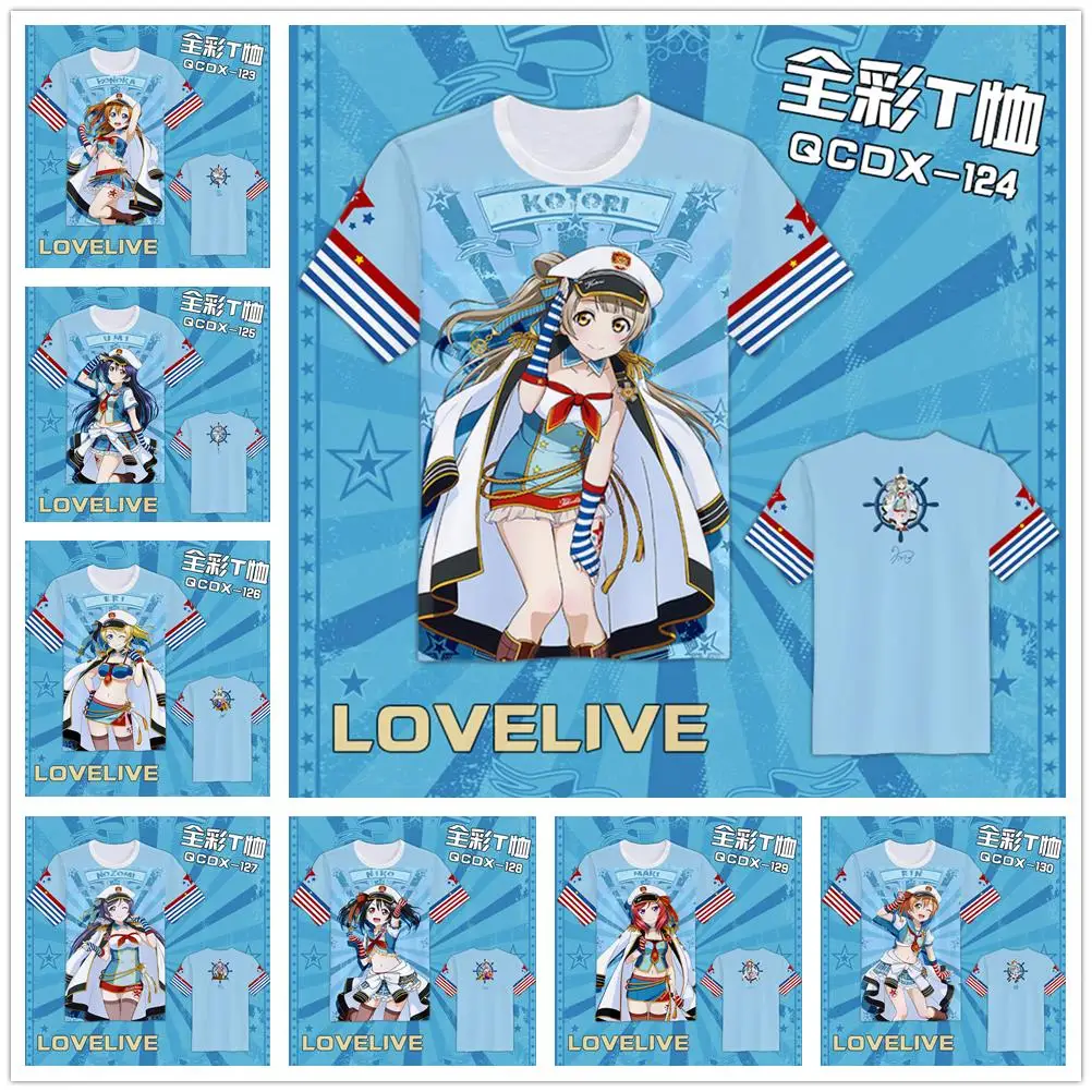 

Футболка с коротким рукавом для косплея, Brdwn Lovelive Koizumi Hanayo Tojo Nozomi logo Sonoda Umi Hoshizora Rin