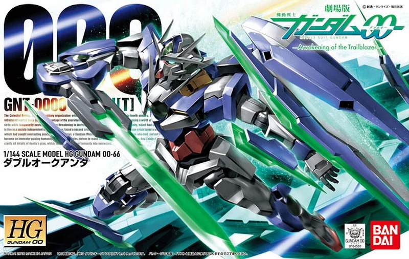 Модель Gundam HG 1/144 GN-001 EXIA 00Q GUNDAM READY PLEAYER ONE THUNDERBOLT Armor разблокированный мобильный