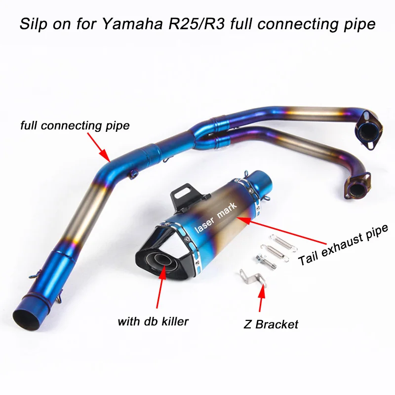 Silp on для Yamaha R3/R25 мотоцикл полное соединение трубы с 51 мм Хвост Глушитель Трубы глушители для автомобиля системы