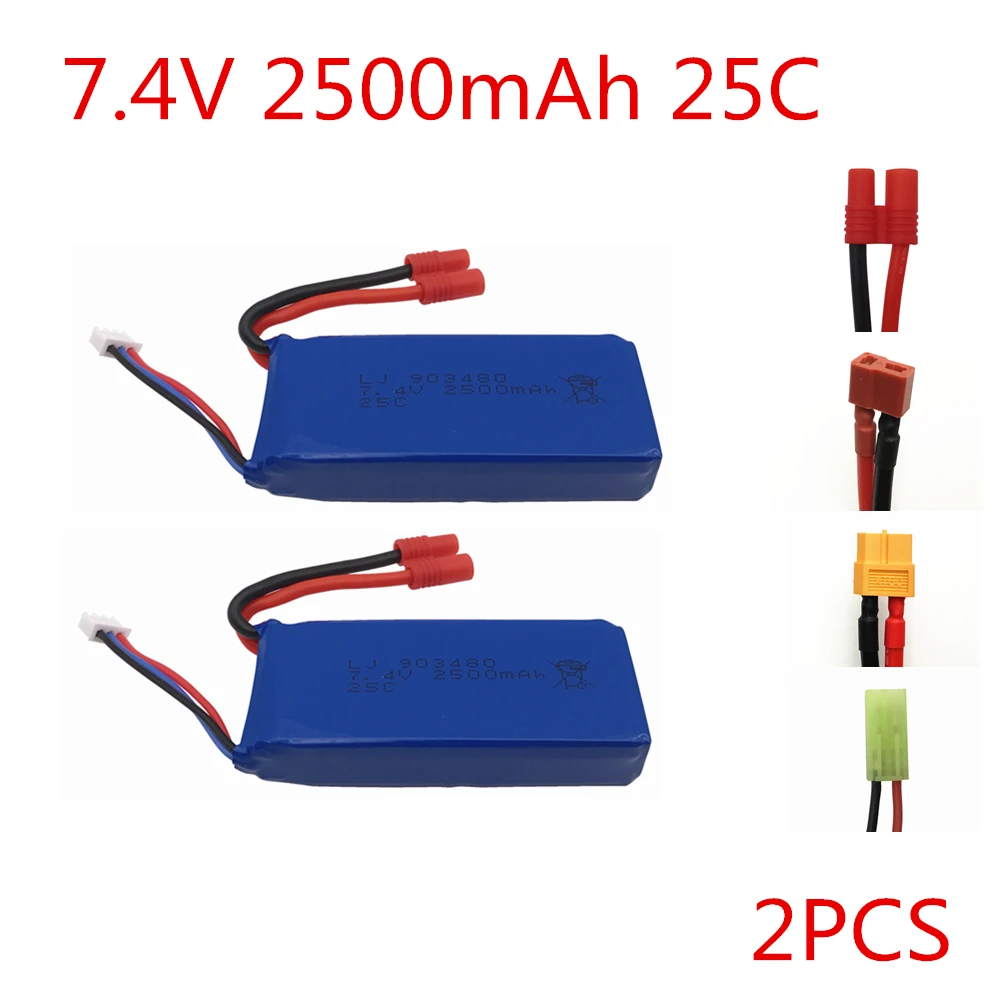 Lipo 2S RC Дрон для Syma X8C X8W X8 батарея 7 4 в 2500 мАч 2 шт. Wltoys V262 автомобильный вертолет