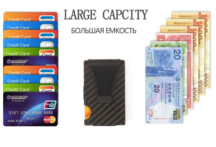 Rfid портативный алюминиевый карбоновый металлический держатель для кредитных карт, кошелек, блокирующий футляр для удостоверения личности, Мужской зажим, карман для карт