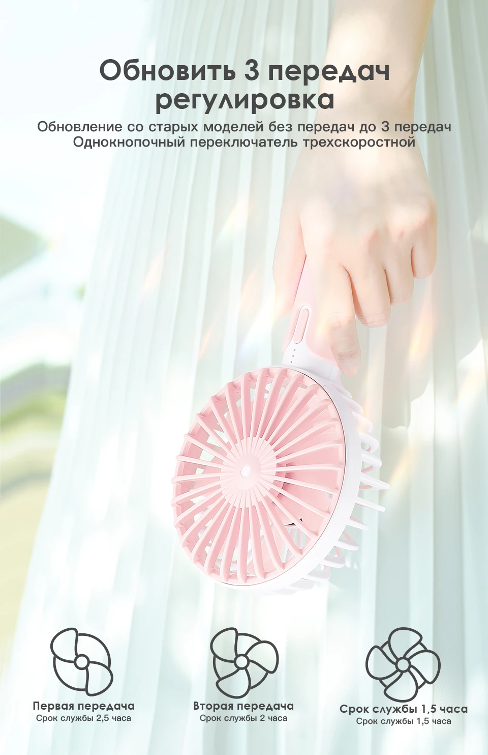 KUULAA милый ручной вентилятор мини перезаряжаемый портативный маленький Электрический вентилятор для студентов офисный Настольный ручной usb-вентилятор