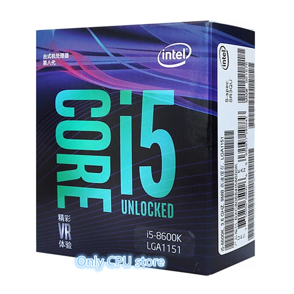 Процессор Intel для ПК Core i5 8 серии I5 8600K процессор в штучной упаковке LGA 1151 land 14