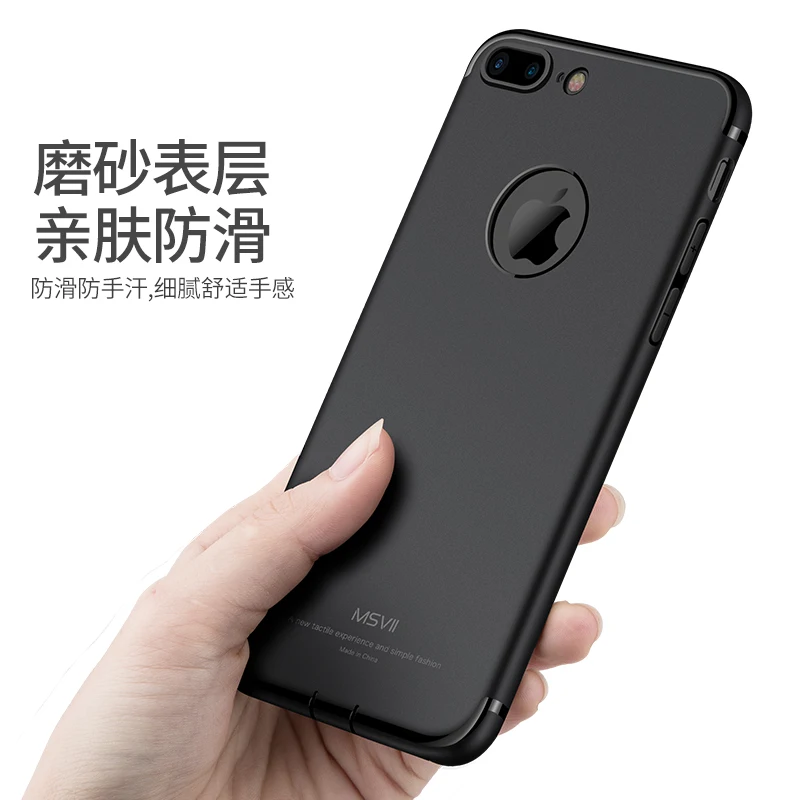 Оригинальный фирменный высококлассный мягкий матовый Силиконовый чехол MSVII для