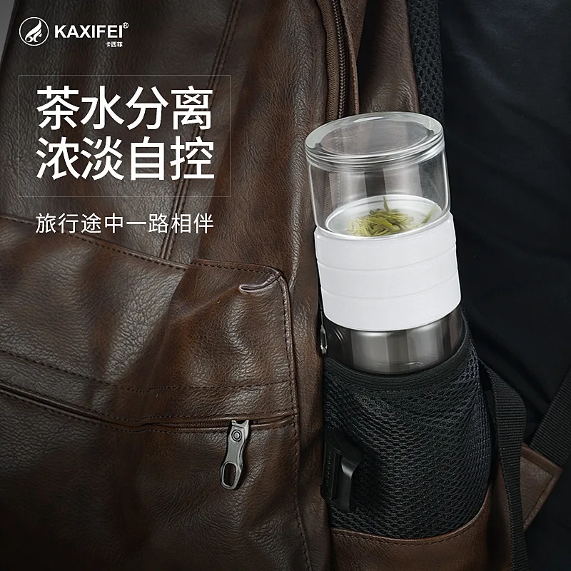 Новинка KAXIFEI стеклянные портативные бутылки для воды с двойными стенками 360 мл стеклянная чашка для заварки чая скалолазание лагерь Тур моя бутылка для напитков