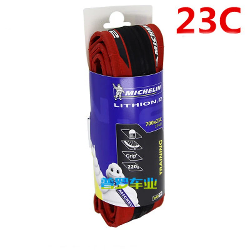 Складные шины Michelin, LITHION-2 шины для шоссейного велосипеда 700* 23c, удобные высококачественные шины для велосипеда