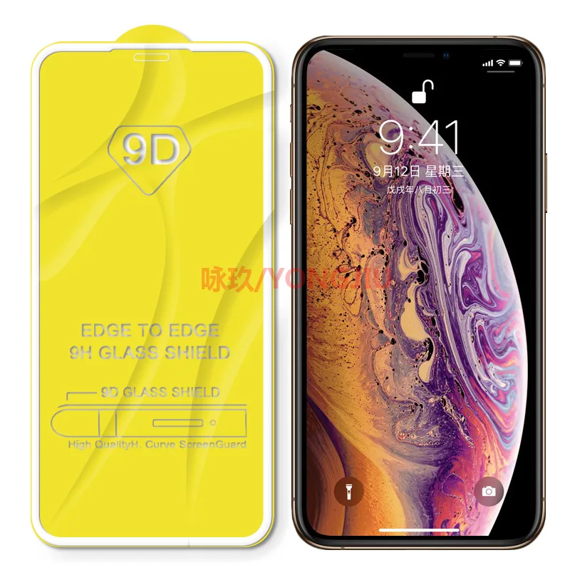 Полное покрытие закаленное стекло Защита экрана для iPhone 6 S PLUS 6S 7 8 посылка |