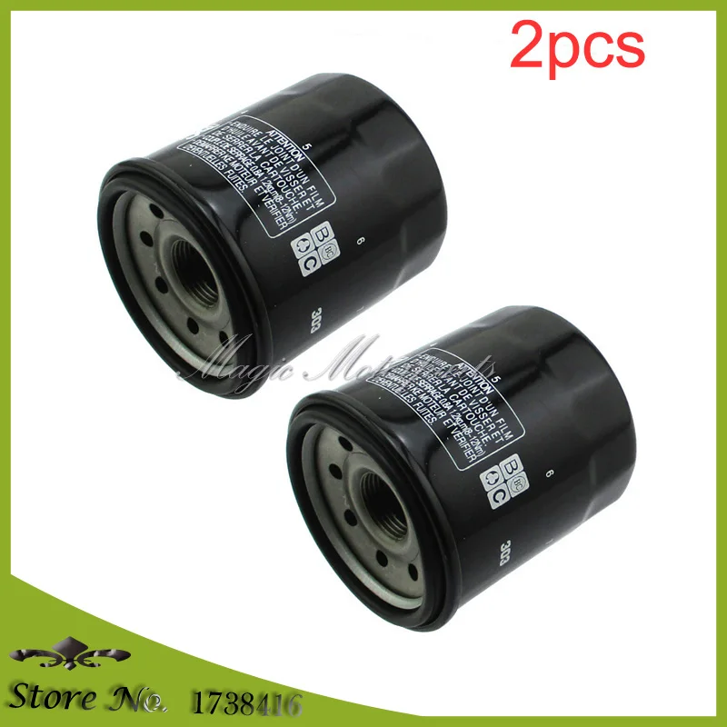 2x Масляный фильтр для Polaris 308 49 63 заменяет Yamaha 3FV-13440-00 3FV-13440-20 5GH-13440-00 5GH-13440-10 5GH-13440-30 |