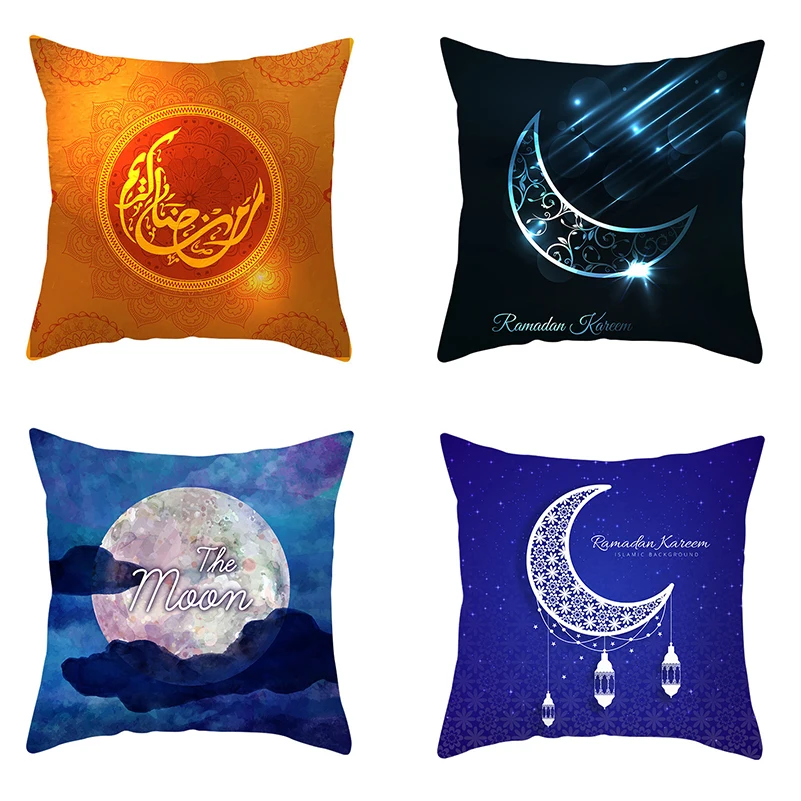 Чехлы для подушек наволочка Pillowslip мусульманского праздника Рамадан