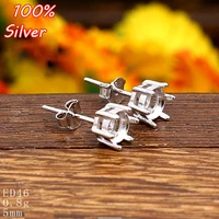 100 925 sterling silver color stud earrings blank claw fit 5mm platinum silver base tray for diy jewelry earrings