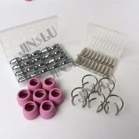 p60 spare parts plasma cutter cutting torch consumables kits 50pcs