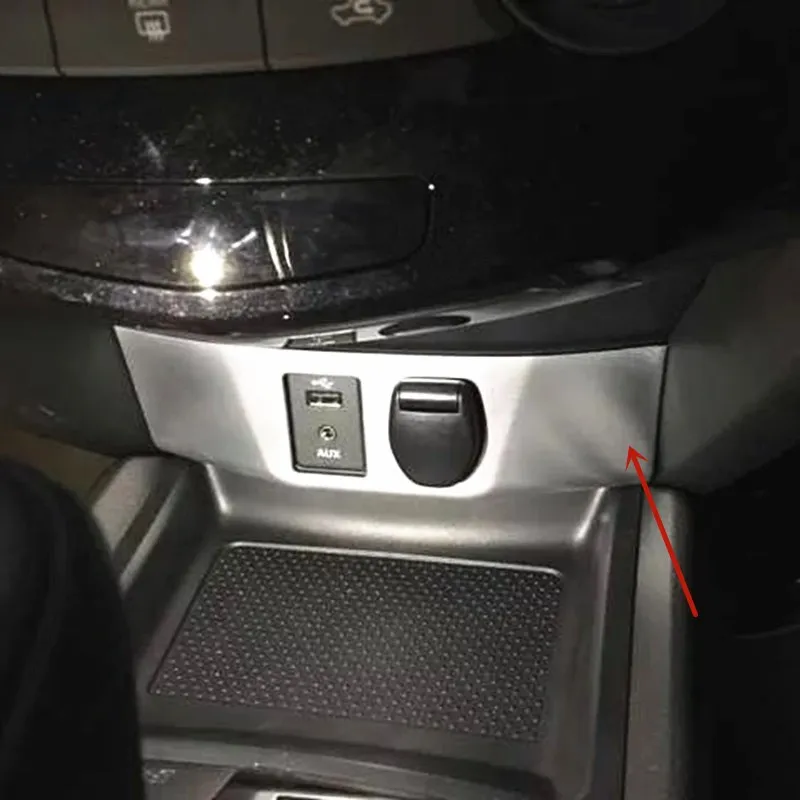 1 шт. хромированный прикуриватель для Nissan Qashqai J11 Dualis 2014 2015 2016 2017 ABS|Хромирование| |