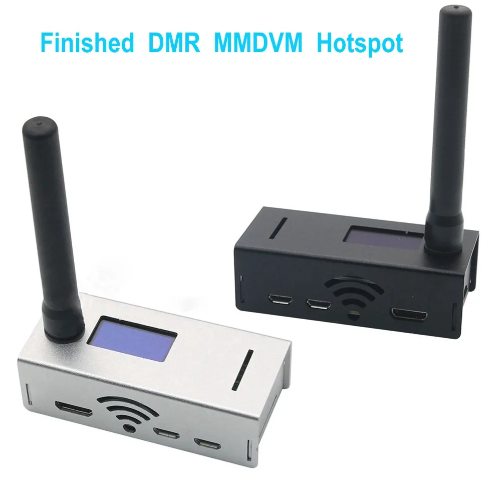 1 набор готовых UHF & VHF MMDVM Hotspot Kit поддержка P25 DMR YSF D Star для Raspberry Pi ip шлюза QSO Digital